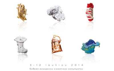 MICROCOSMOI / Contemporary jewelry exhibition / 3-12 July 2014