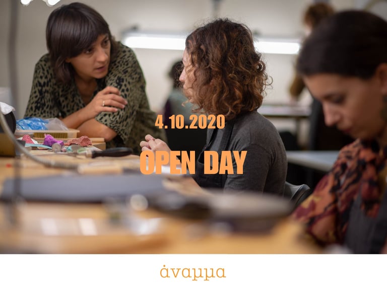 Open Day | 4.10.2020